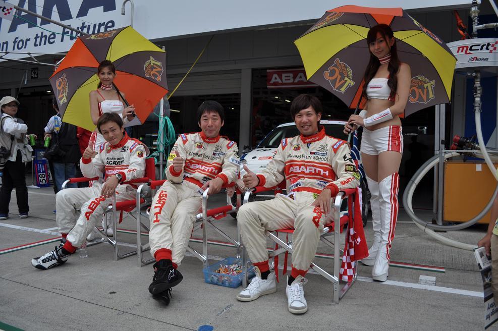 20151024SUZUKA (117).JPG